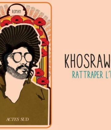 Rencontre dédicace avec Khosraw Mani