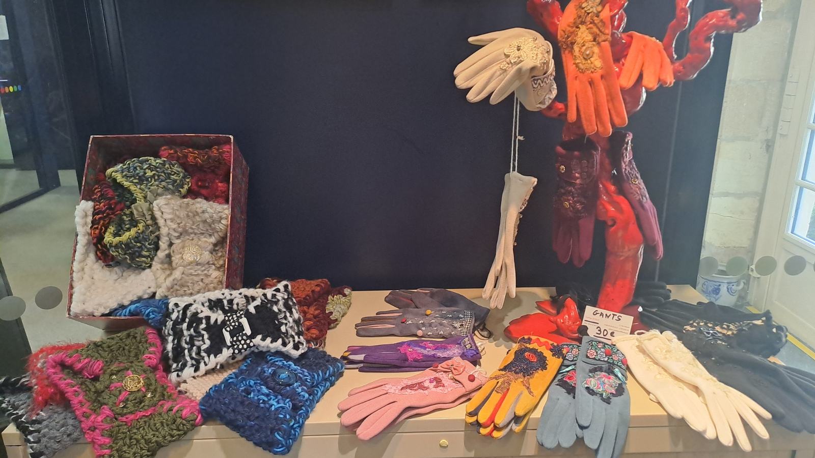 Musée des Techniques