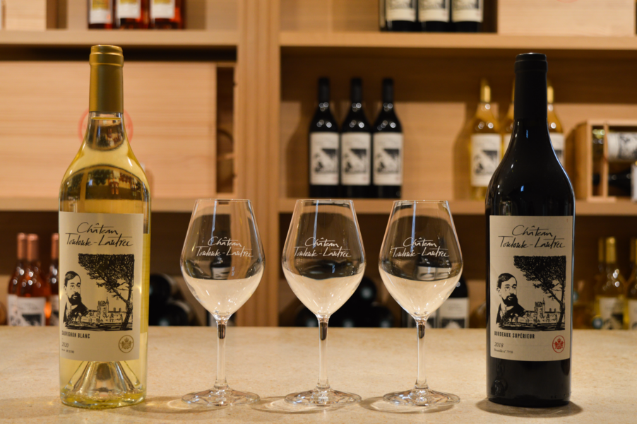 Château Toulouse-Lautrec - SAINT-ANDRÉ-DU-BOIS - La Gironde du Sud